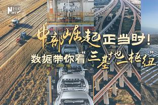 真狠啊？朗尼-沃克替补7中6&三分4中3砍15分 手刃旧主不留情面